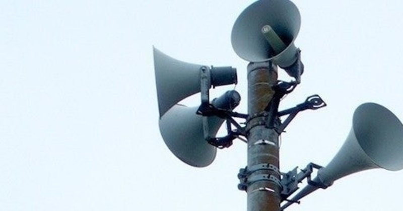 心因性失声症になった話 ゆた note