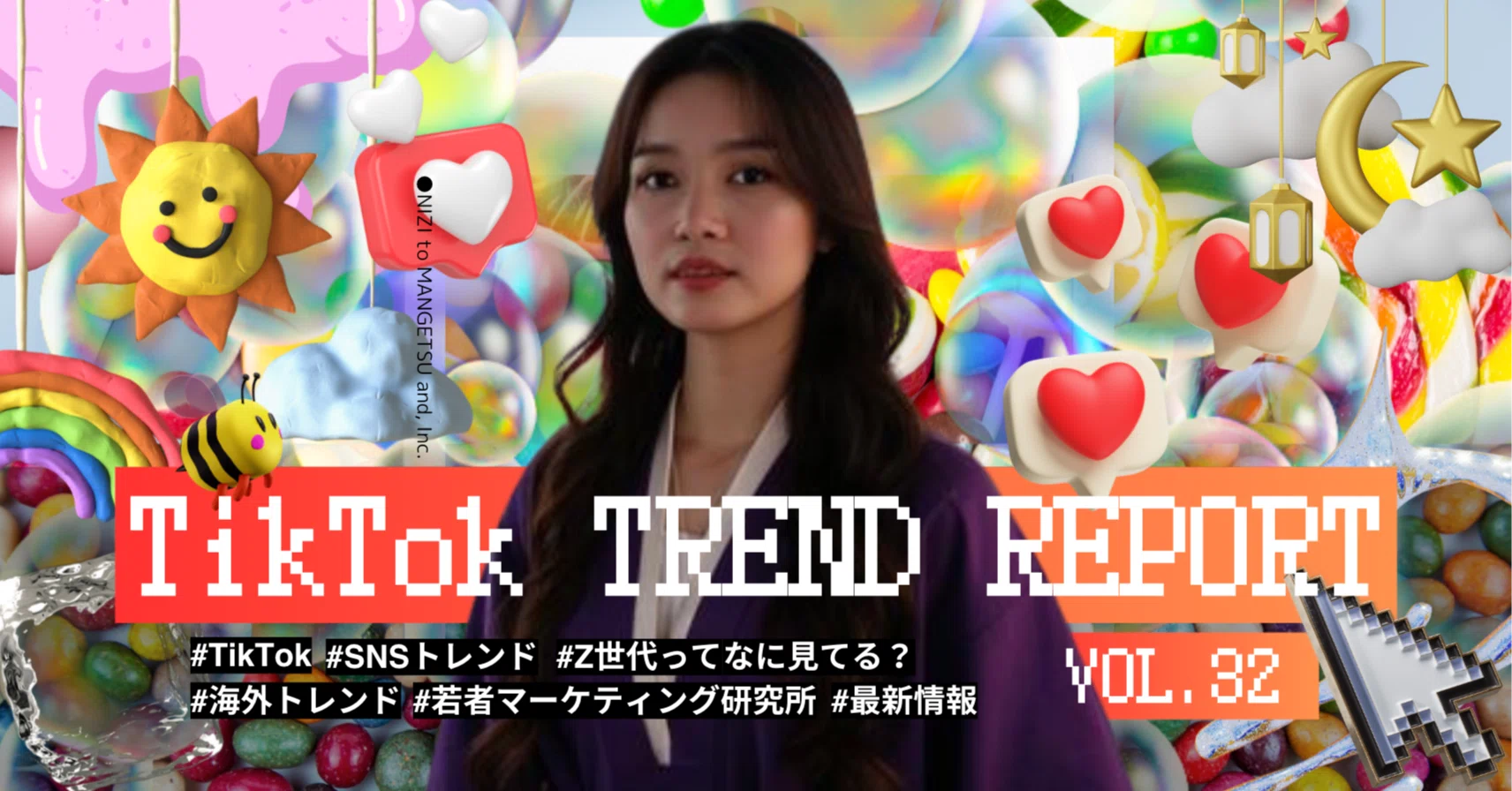 TikTokトレンドレポート vol.32｜虹と満月と株式会社