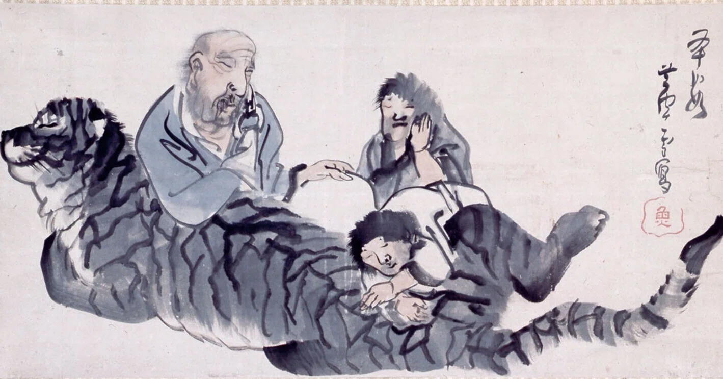 長沢蘆雪」展出品作⑨ 蘆雪《四睡図》江戸時代中期、18世紀｜毎日投稿