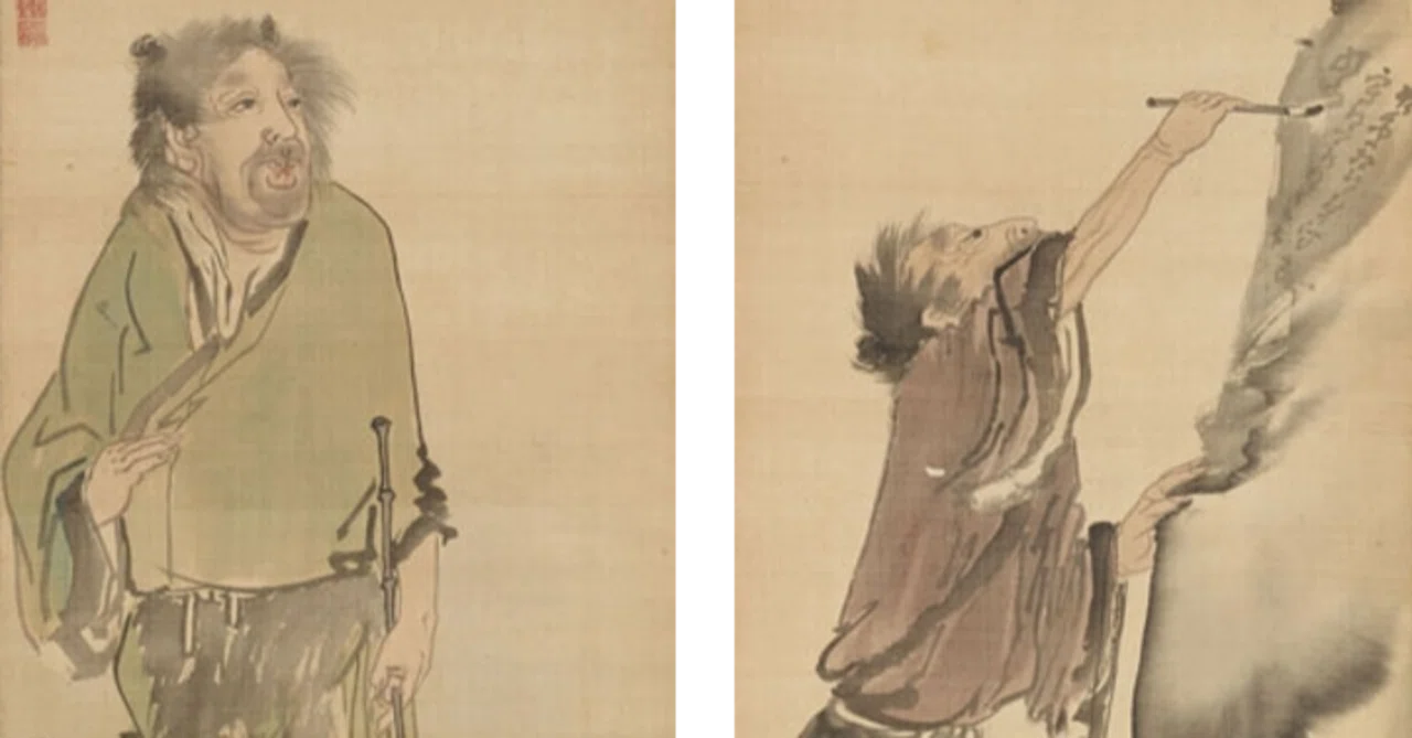 長沢蘆雪」展出品作⑧ 蘆雪《寒山拾得図》江戸時代、18世紀後半｜美術