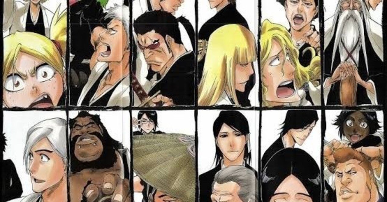 Bleach ニワカが語る 護廷十三隊全隊長卍解まとめ Part3 Mitamin Note Bleach ニワカが語る 護廷十三隊全隊長卍解まとめ Part3 Mitamin Note