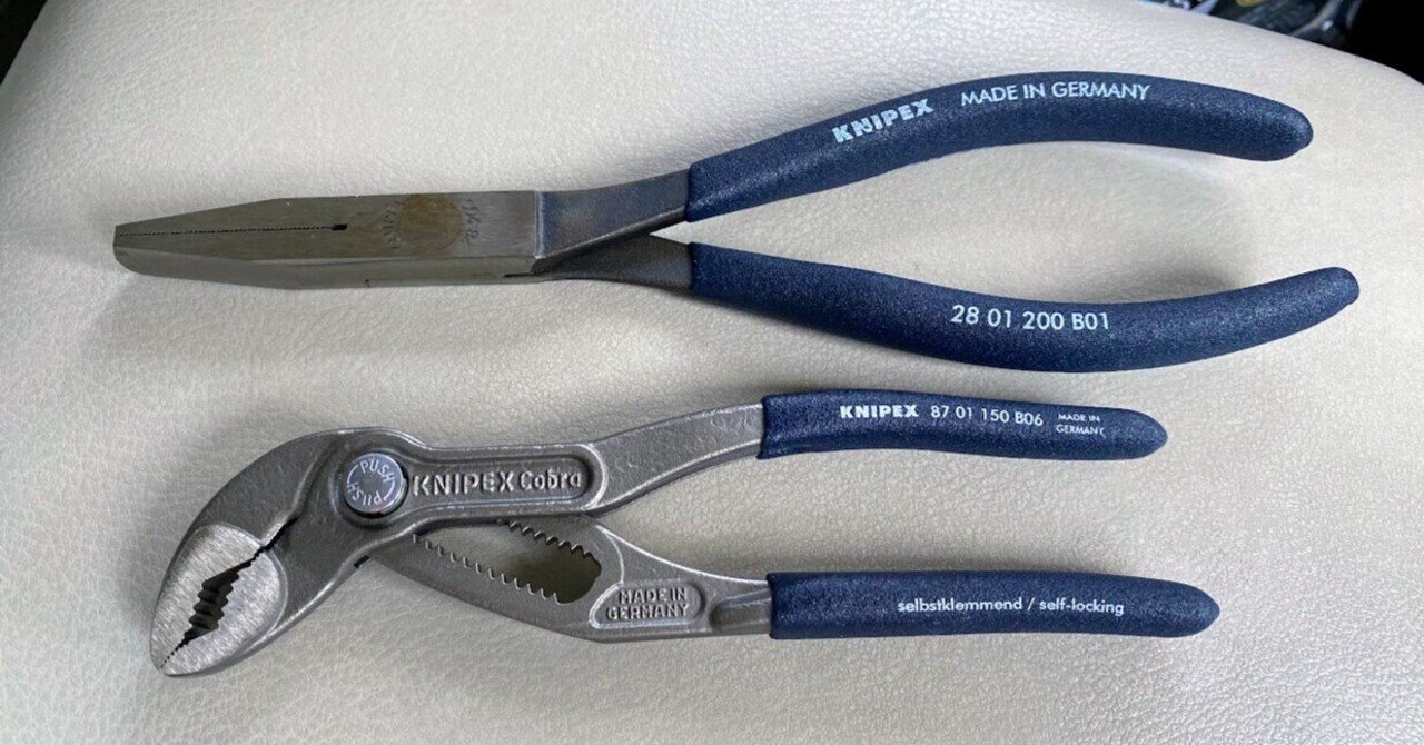 [限定176丁のみ] KNIPEX （クニペックス）8701-150B06 コブラウォーターポンププライヤー 150mm スティールブルーver. 26SS限定品] クニペックス スティールブルー コブラ ウォーターポンプ