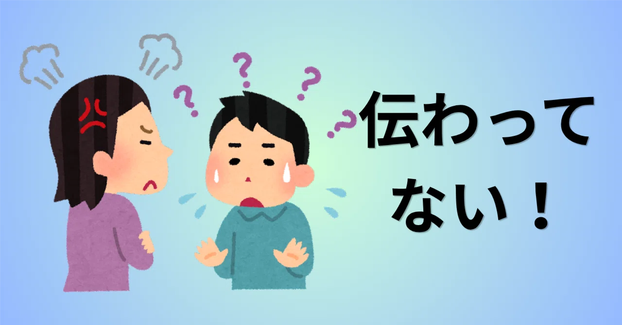 家 に 帰り たく ない うつ