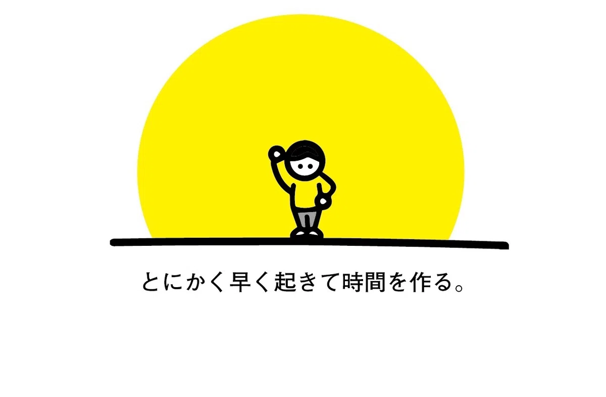図5