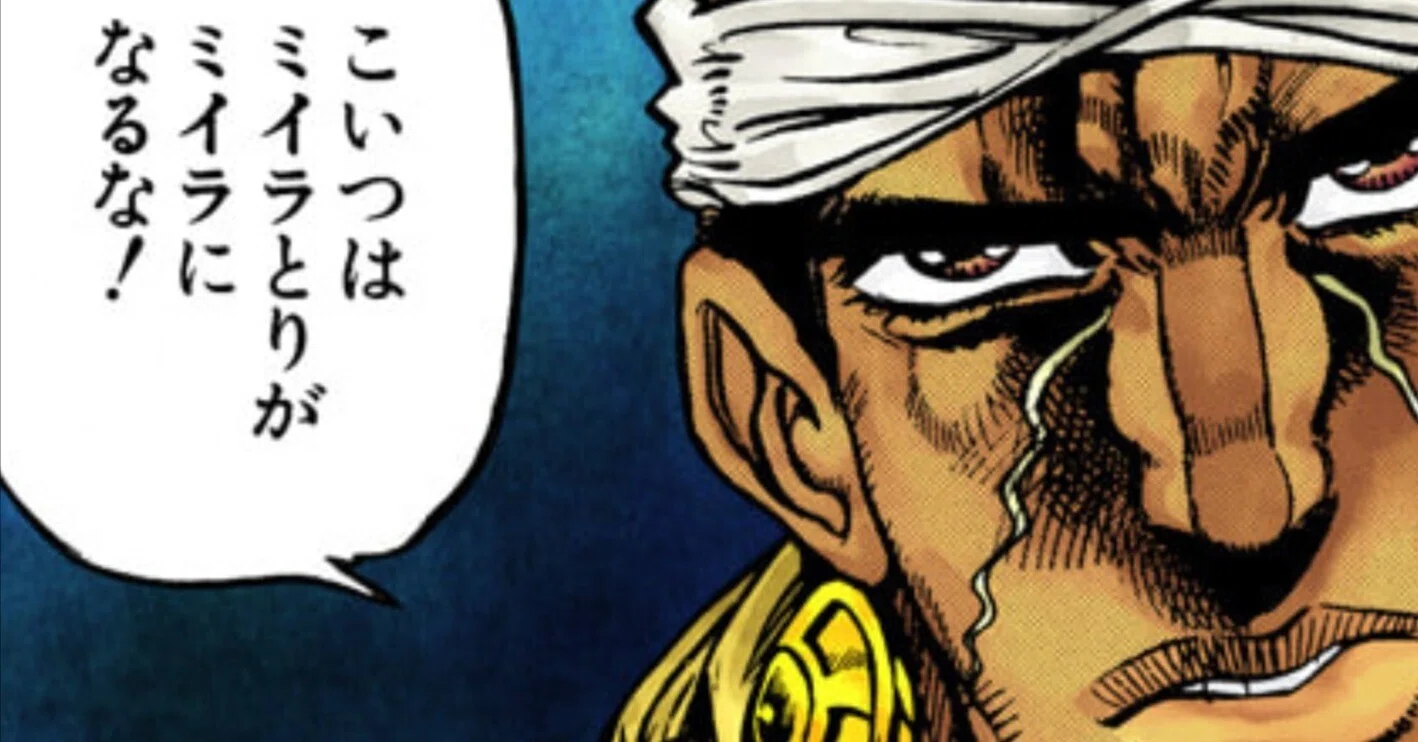 ミイラ 取り が ミイラ に なる