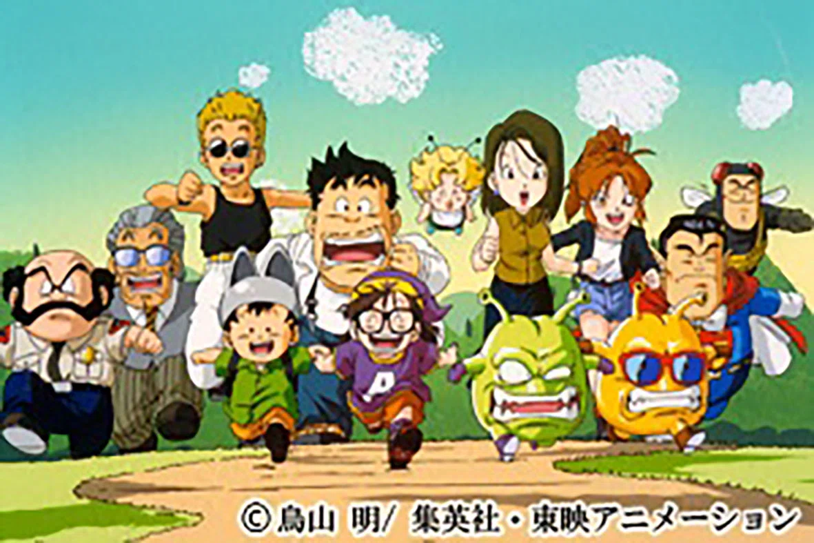2026年4月8日はDr.スランプアラレちゃん放送45周年｜ころものにっき