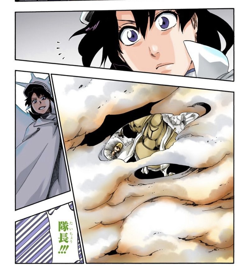 Bleach ニワカが語る 護廷十三隊全隊長卍解まとめ Part3 Mitamin Note Bleach ニワカが語る 護廷十三隊全隊長卍解まとめ Part3 Mitamin Note