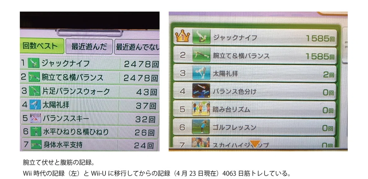 画像11
