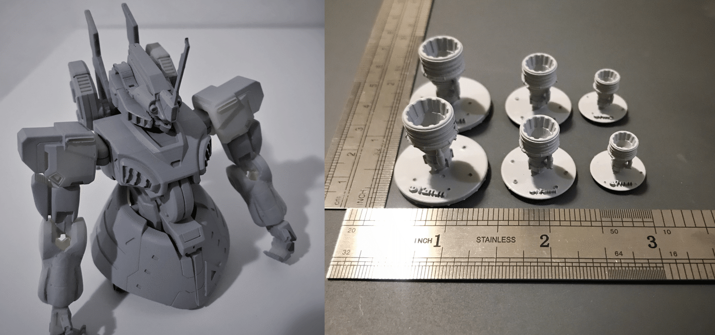 3dプリンターでプラモデルを創る 銀のセカイ 3dモデルx3dプリンターxフォトショップxプラモデル Note