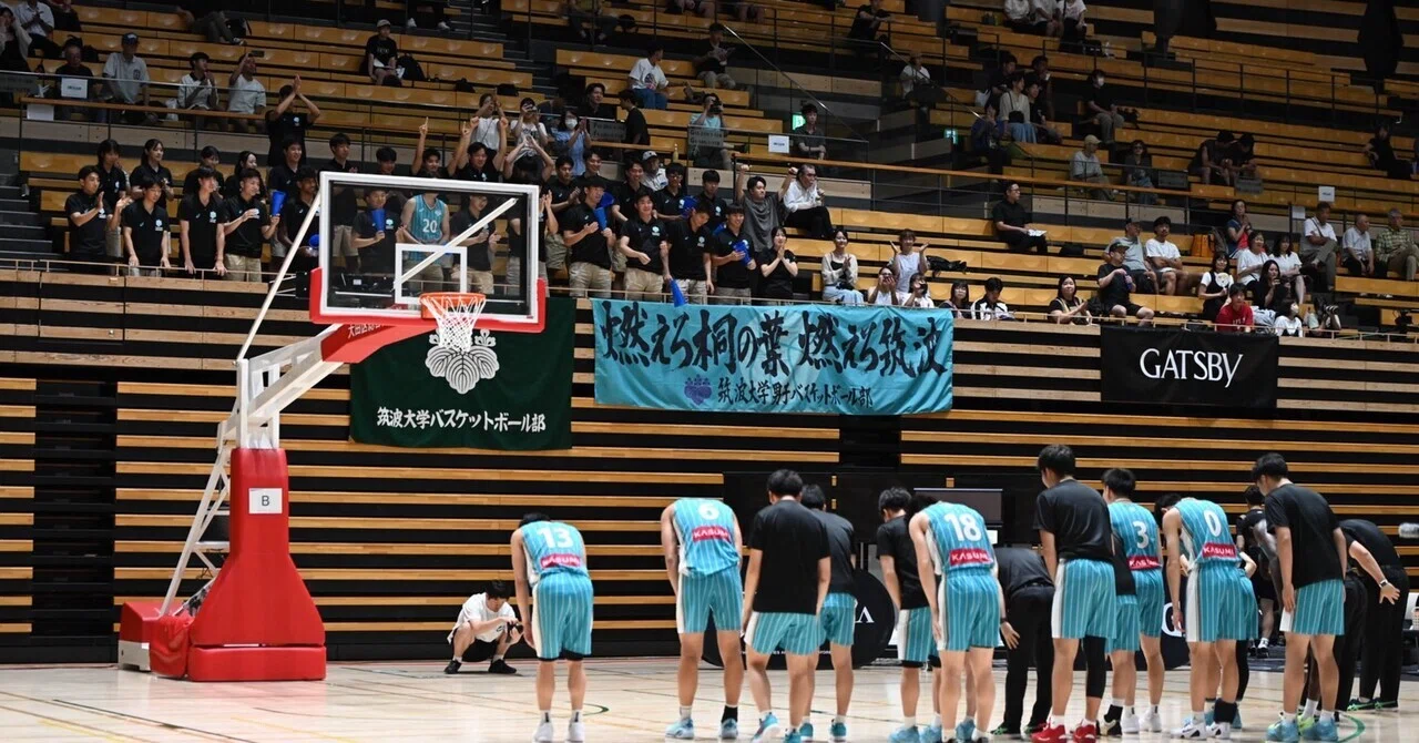 再始動（新納達彦/4年）｜筑波大学男子バスケットボール部
