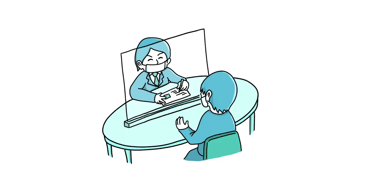 ハロワに行った!|白くて温い