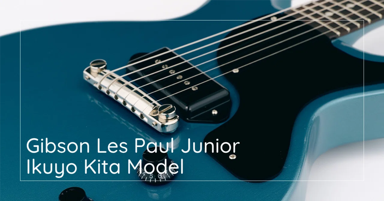 ぼざろ】4/7から抽選応募開始！喜多ちゃんモデルがカッコイイ｜Gibson