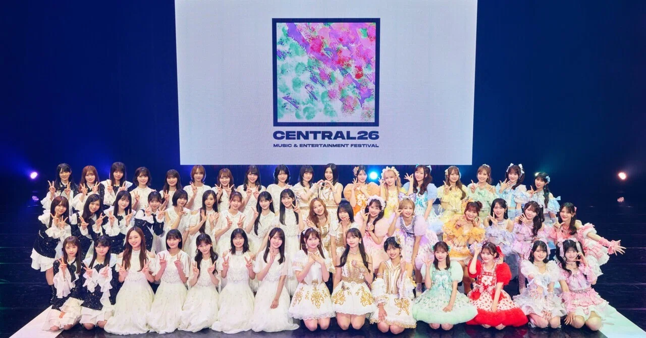 後に語り継がれそうCENTRAL MUSIC & ENTERTAINMENT FESTIVAL 2026現地