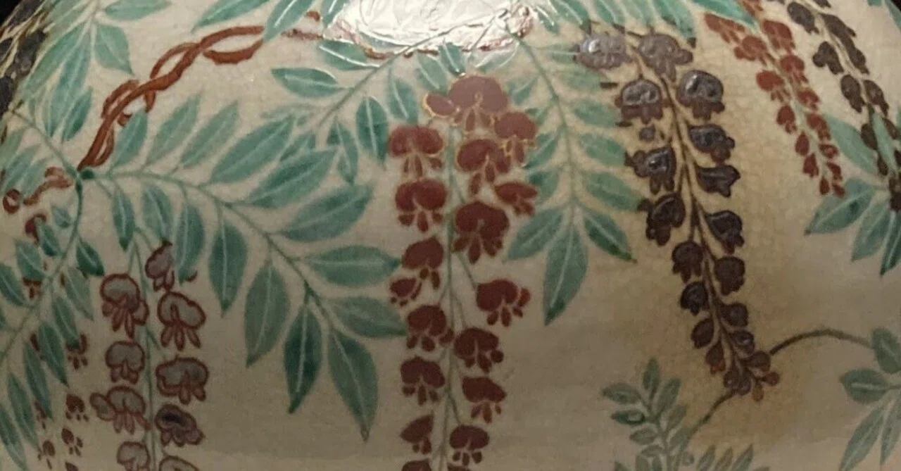 MOA美術館「国宝「喜左衛門井戸」× 国宝「色絵藤花文茶壺」茶の湯の