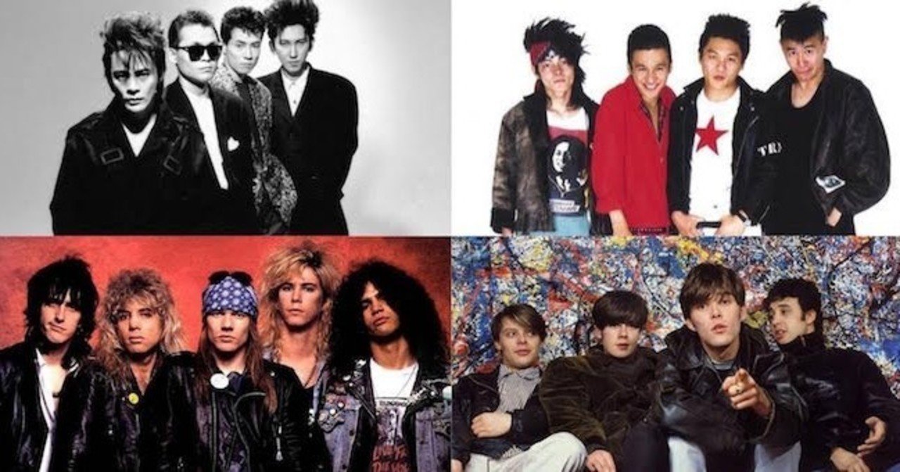ロックと日本の60年 第10章 バブル時代が生んだ日本のバンドブームと 洋楽の細分化 The Mainstream 沢田太陽 Note ロックと日本の60年 第10章 バブル時代が生んだ日本のバンドブームと 洋楽の細分化 The Mainstream 沢田太陽 Note