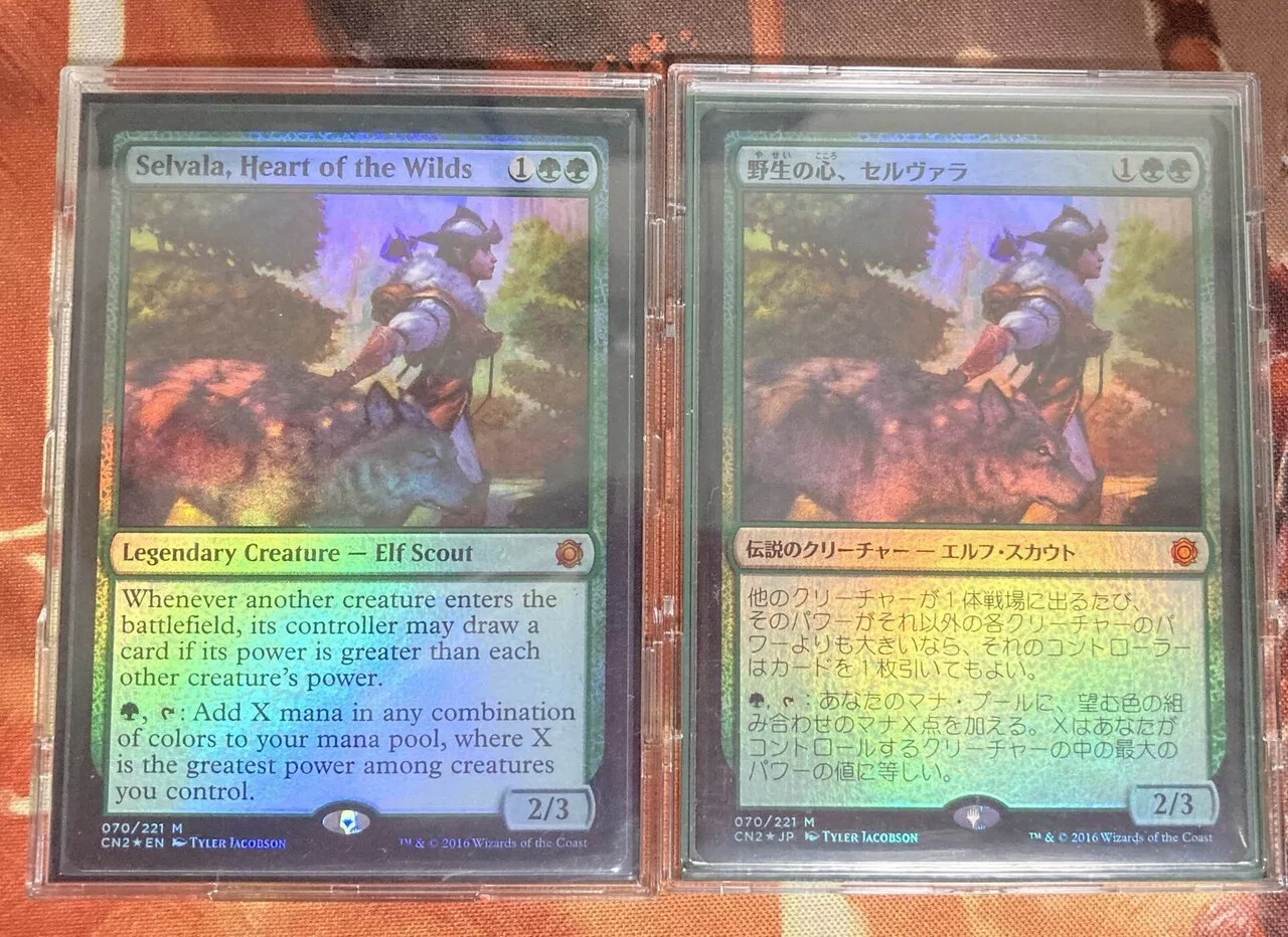 MTG EDH 統率者　原初の飢えガルタ　野生の心セルヴァラ　デッキ EDH・統率者】野生の心、セルヴァラ デッキ紹介 【ブラケット4〜】｜S.mori