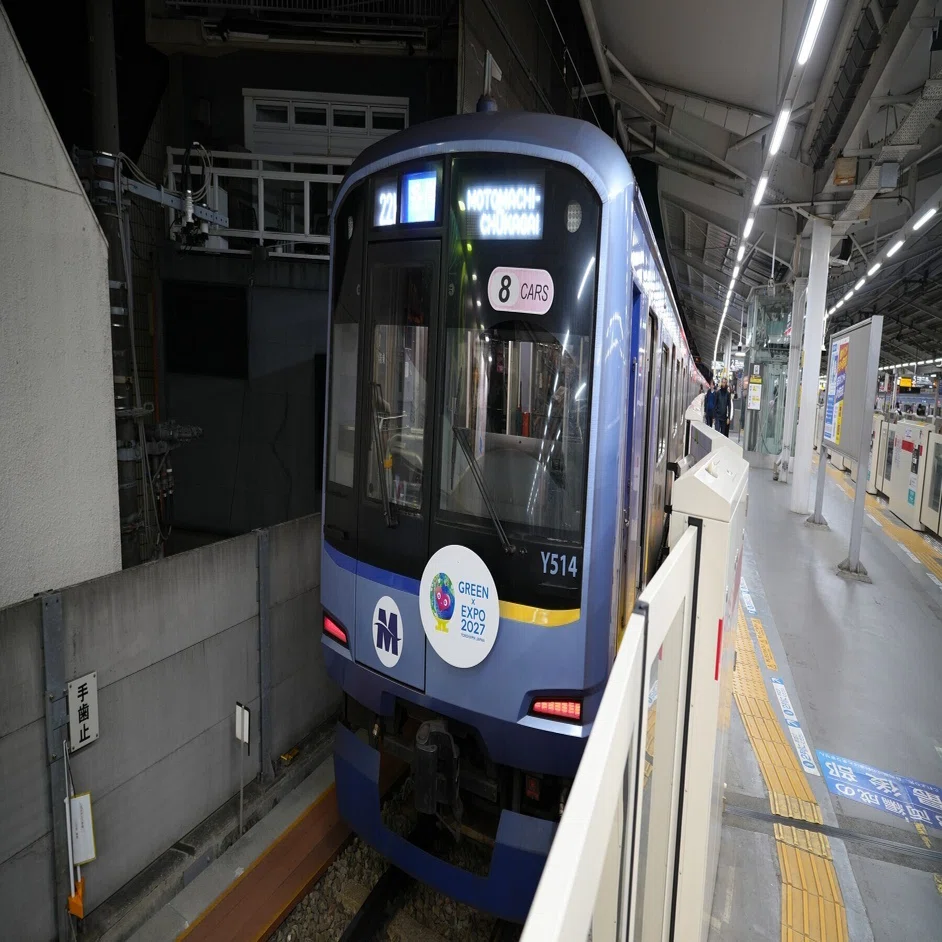 GREEN×EXPO 2027」デザインのY500系｜sailin' shoes