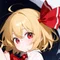 白凪さん