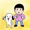 ハカセとNARI