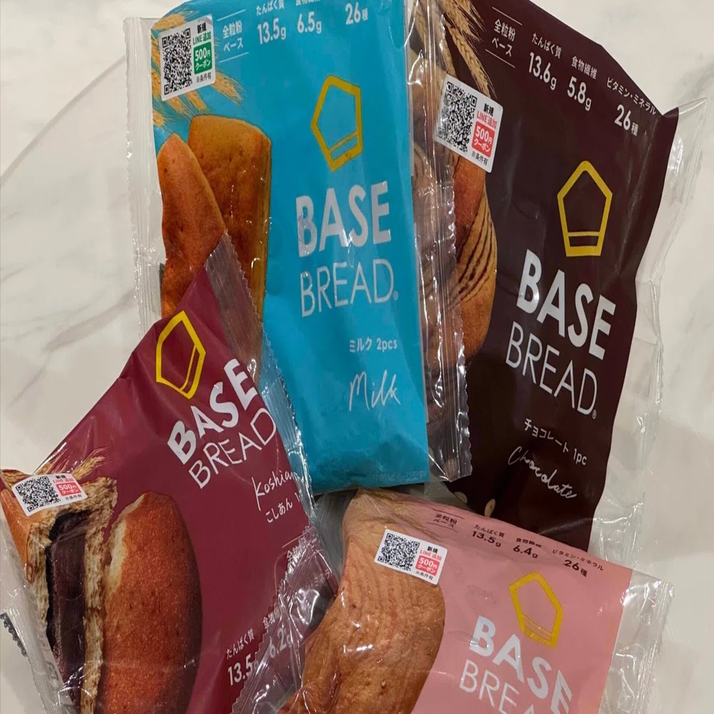 正直レビュー】ベースブレッドを試して分かった「これ、仕組みの食べ物