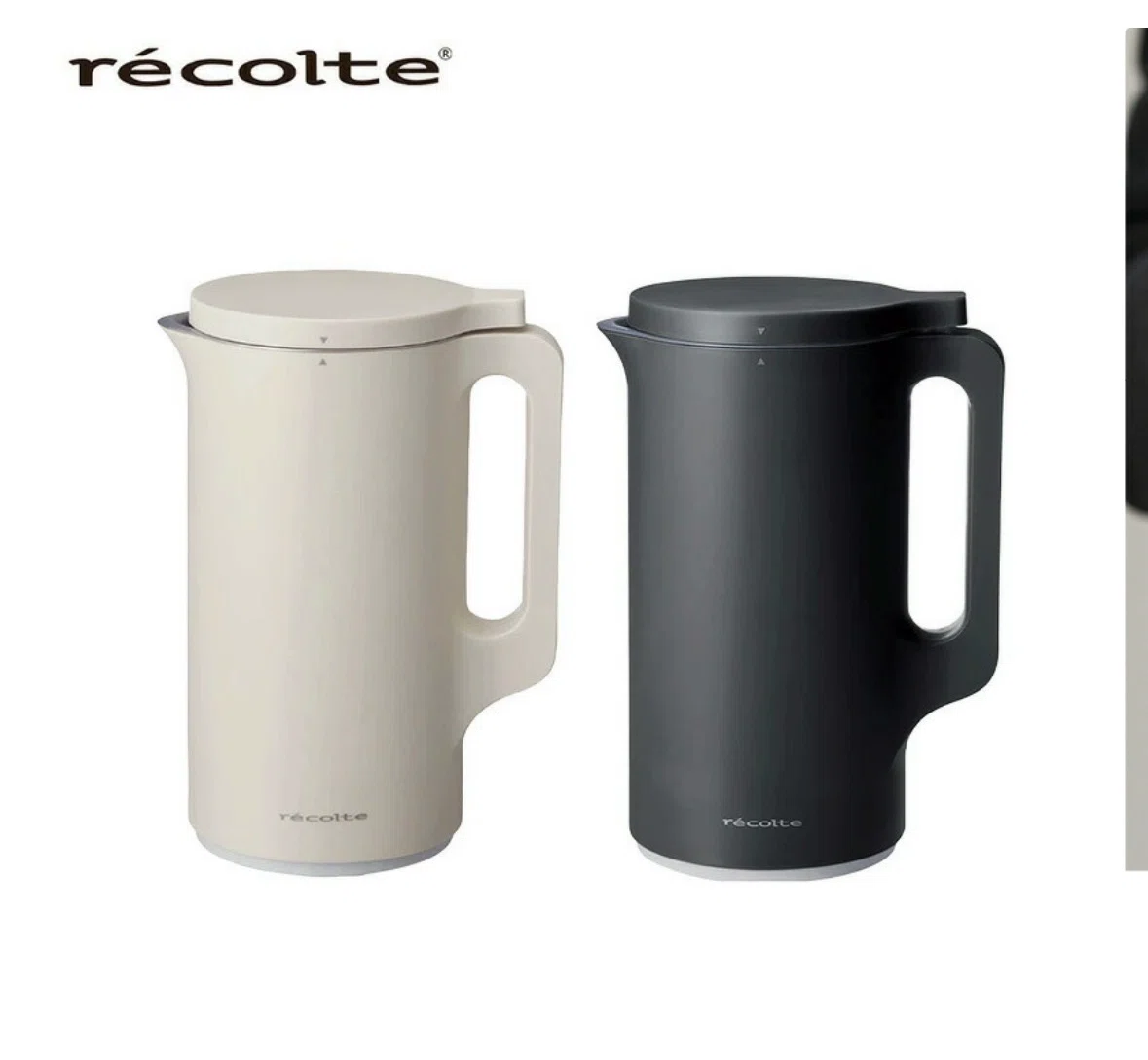 Magical Hands-Free Appliance] Recolte's 