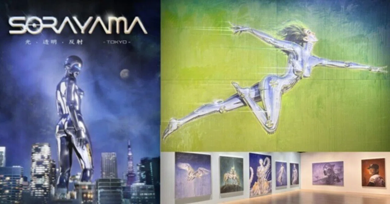 展覧会：「SORAYAMA 光・透明・反射」 (東京・京橋)｜Art Meister