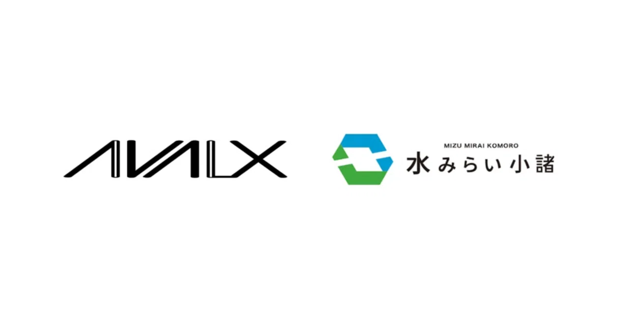 AIVALIXと水みらい小諸が、AI実証実験を開始｜KAIMON