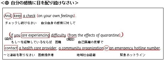 画像11