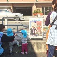 読書感想文 兎の眼 灰谷健次郎著 自閉症ママコーチ 看護師よんよん Note