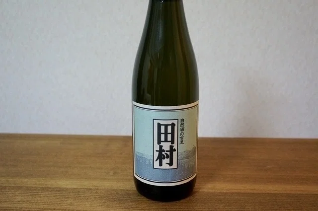 画像8