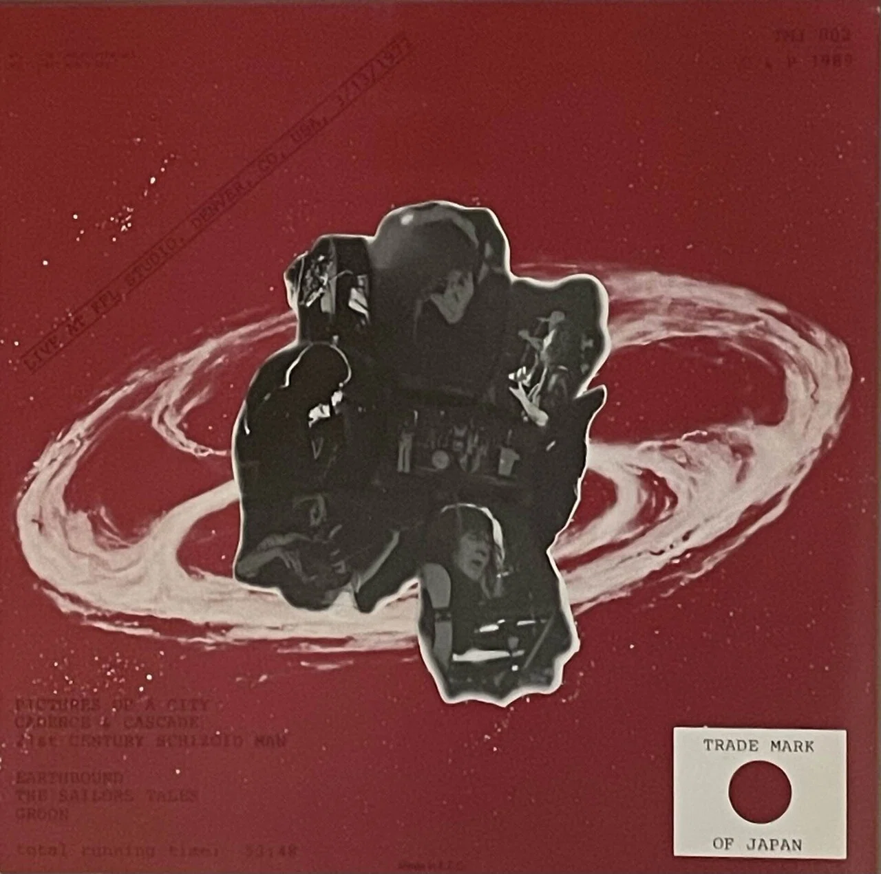 It's just a Nostalgia for me (第7回: King Crimson - Hisperide