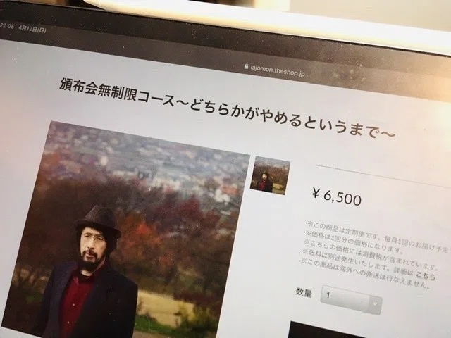 画像11