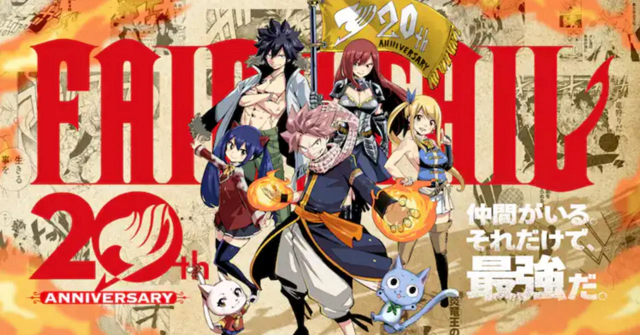 FAIRY TAIL、祝20周年?｜そんたろう