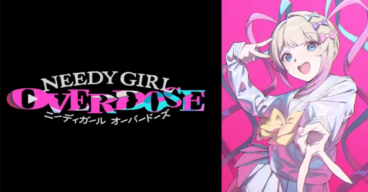 令和の『serial experiments lain』か？――アニメ版『NEEDY GIRL