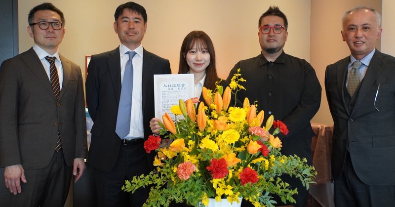 【2026年度入社式】アイリッジで「今、この一瞬」を全力で楽しむ一歩を。