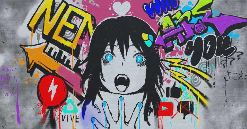 衝撃の1秒 ホタテ先生の超絶 バーチャルストリートアート 早回し ねむ バーチャル美少女youtuber Note