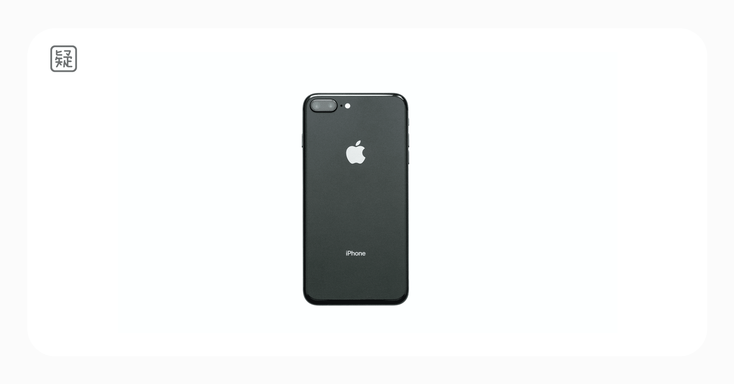 なぜ日本人はiphoneを選んでしまうのか ババタクト Note なぜ日本人はiphoneを選んでしまうのか ババタクト Note