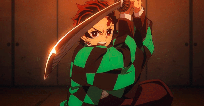 鬼滅の刃 なぜ鬼殺隊は容赦なく元人間を殺せるのか 有栖かなめ note