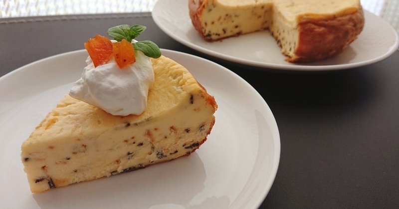 今日のおやつ 紅茶のベイクドチーズケーキ もち Note