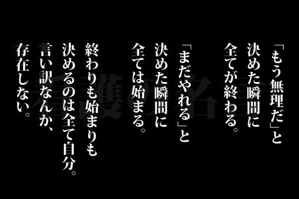 第壱話使徒襲来 の新着タグ記事一覧 Note つくる つながる とどける 第壱話使徒襲来 の新着タグ記事一覧 Note つくる つながる とどける