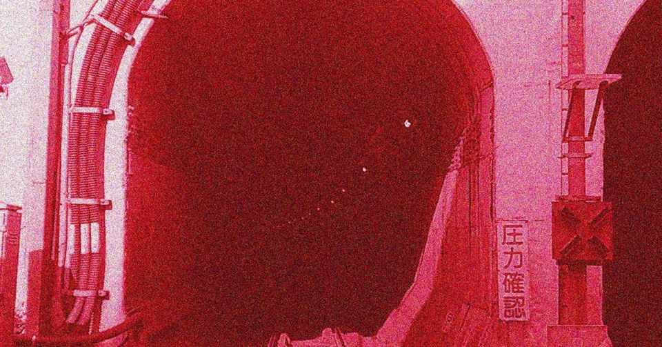 そして 明らかにされるあの時 何があったのか だが 美頼が遺した言葉の意味 その謎は残ったままだった 或いは フワつく 身体 第三十七回 すと世界 Note
