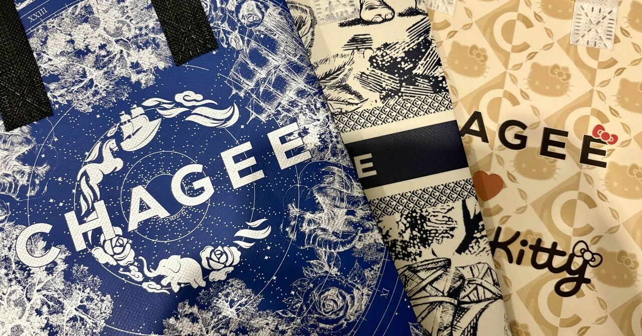 シンガポール CHAGEEの（ほぼ）全メニューを飲み比べてみた