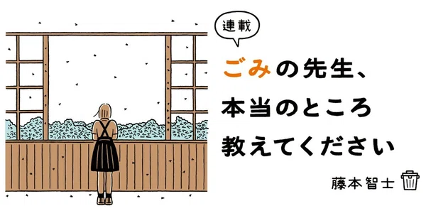 小説・エッセイ｜本がひらく
