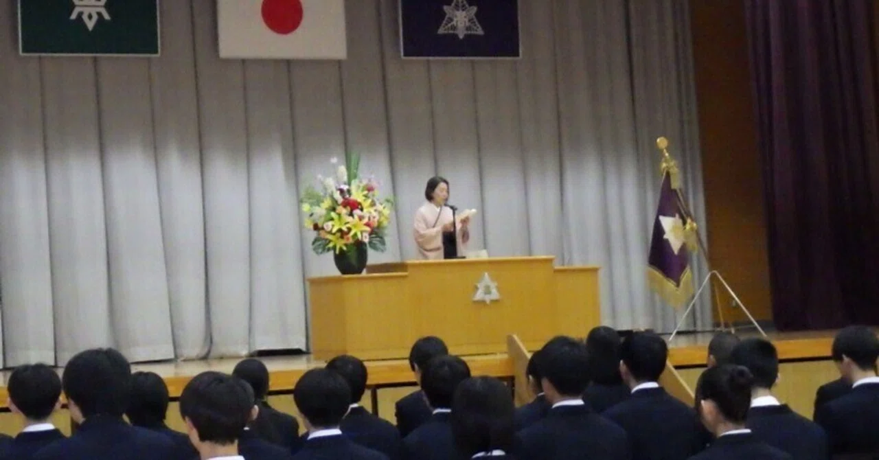 紫波総合へ、新たな風｜岩手県立紫波総合高等学校