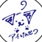 アイけんせつ
