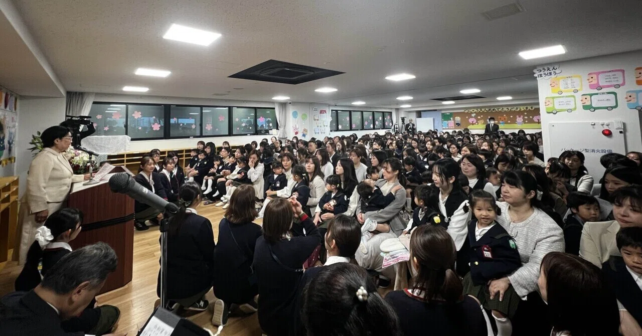 入園式?｜白ゆり幼稚園