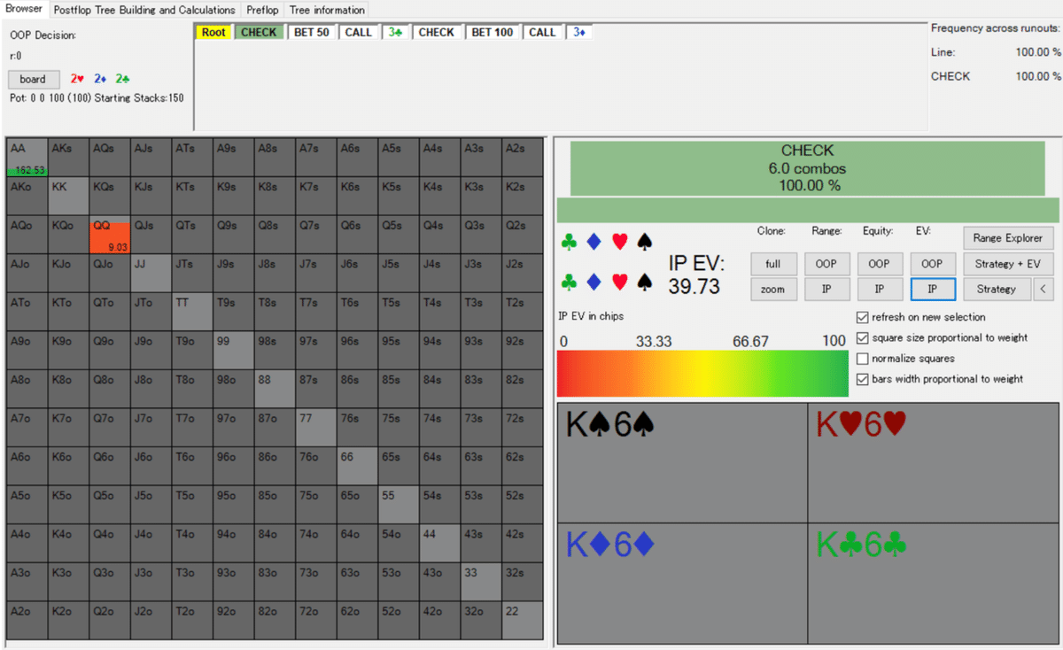 キャプチャ(5050280)