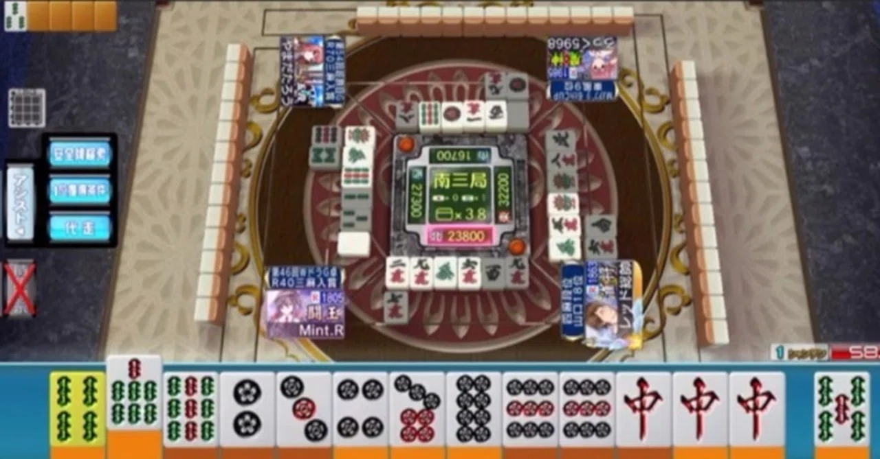 [What to discard] 4579s2347899p, Middle, Middle, Middle, Dora 4s｜G・ウザク
