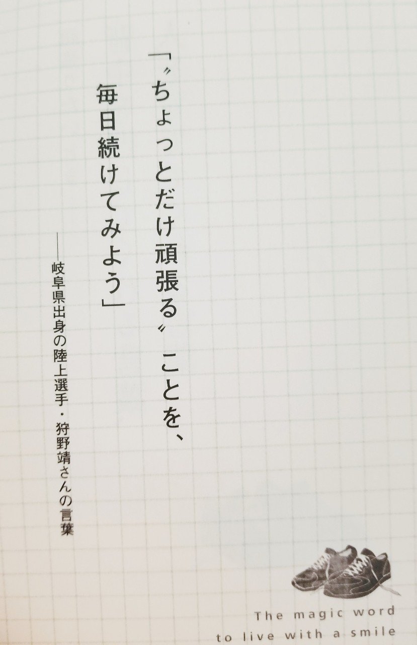印刷可能 ちりも積もれば山となる 塵も積もれば山となる 英語