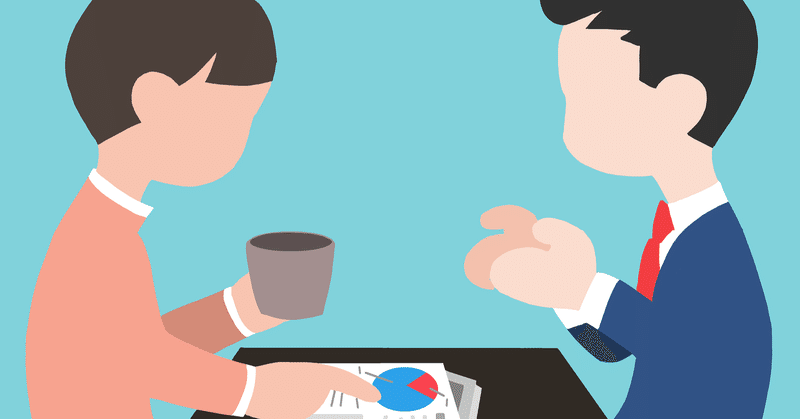 営業アレルギー就活生へ 営業って意外と面白いよ 騙されたと思って読んでほしい さとし たけしとさとし 大手orベンチャー論 Note